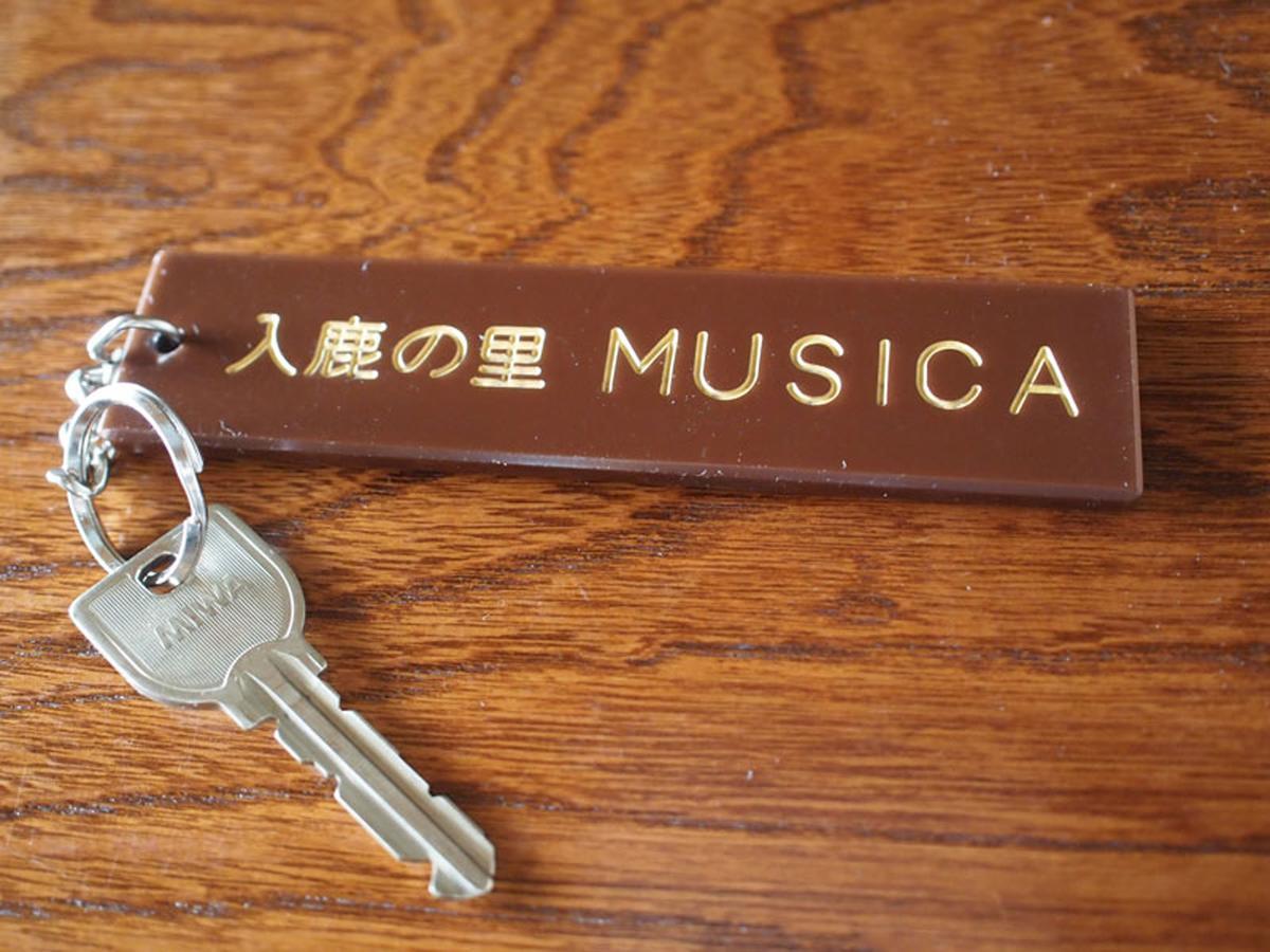 Hotel Iruka No Sato Musica Inuyama Exterior foto